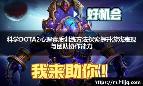 Mksport体育app官网入口