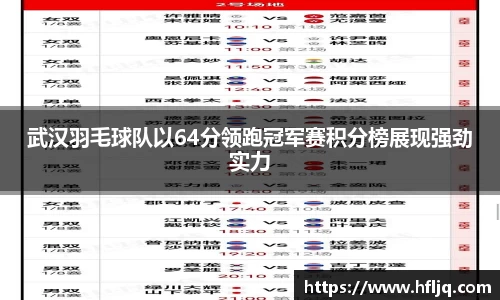 mk体育官网