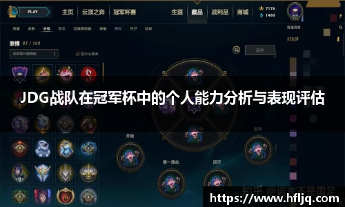 mk体育官网