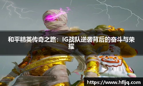 mk体育
