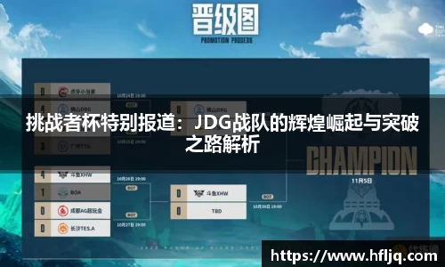Mksport体育app官网入口