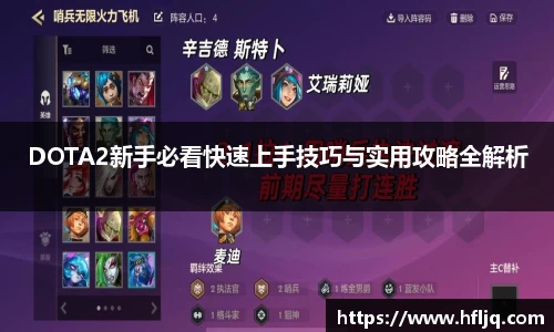 Mksport体育app官网入口