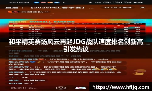 Mksport体育app官网入口