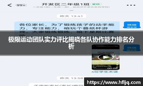 mk体育官网