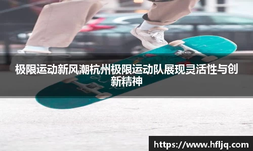 mk体育官网