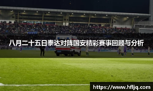 mksport体育