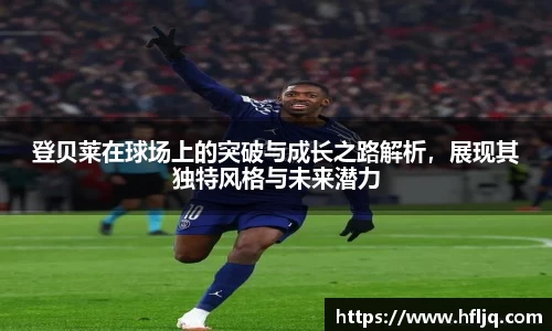 mk体育
