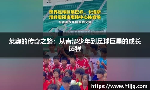 mk体育
