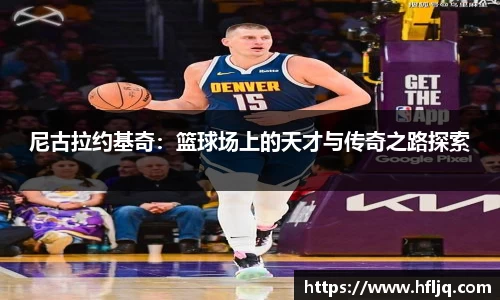 mk体育官网