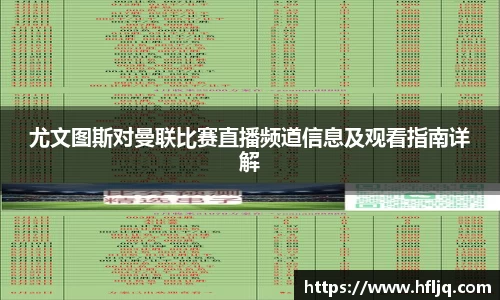 mk体育官网