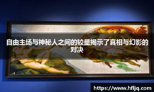mk体育
