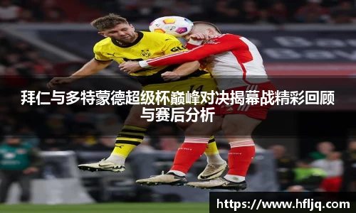 Mksport体育app官网入口
