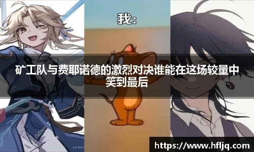 Mksport体育app官网入口