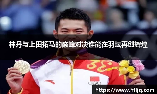 Mksport体育app官网入口