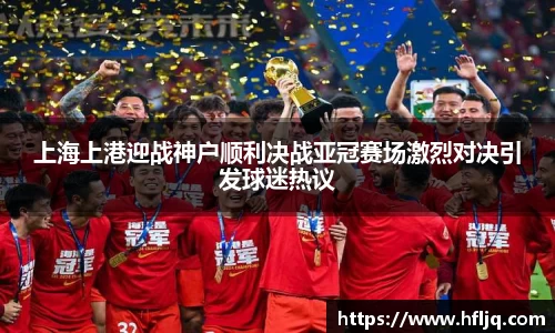 Mksport体育app官网入口