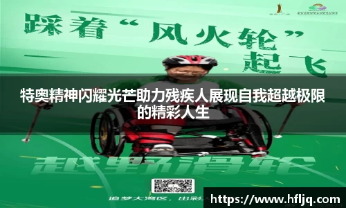 Mksport体育app官网入口