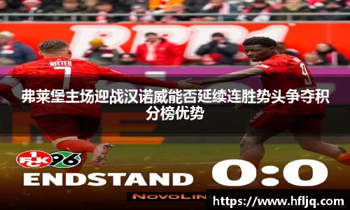 mk体育官网