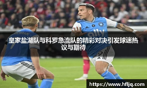 mk体育