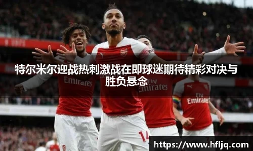 mk体育官网