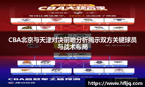 mksport体育