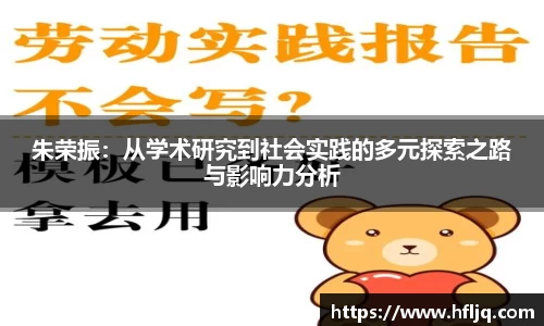 mk体育