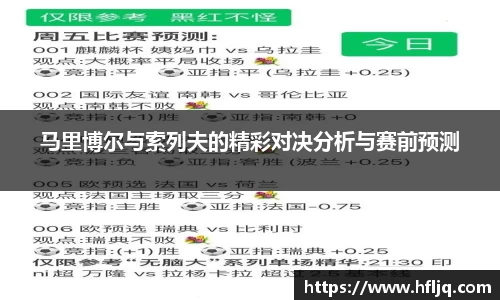 mk体育