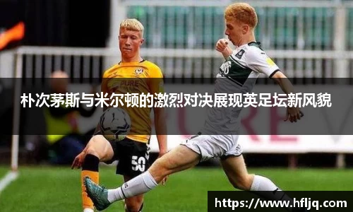 mk体育