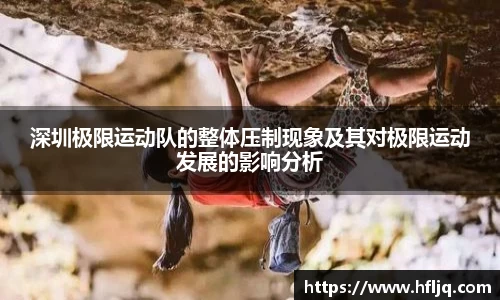 mk体育
