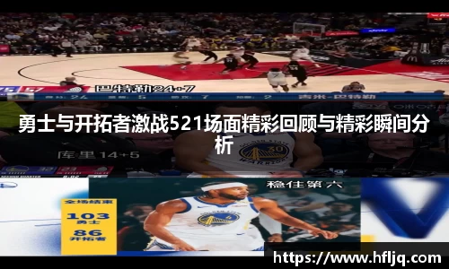 Mksport体育app官网入口