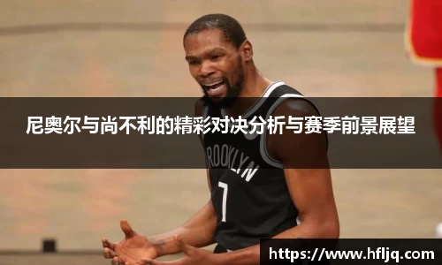 Mksport体育app官网入口