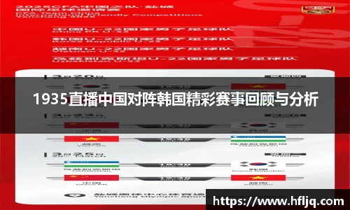 Mksport体育app官网入口