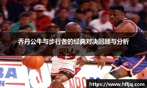 Mksport体育app官网入口