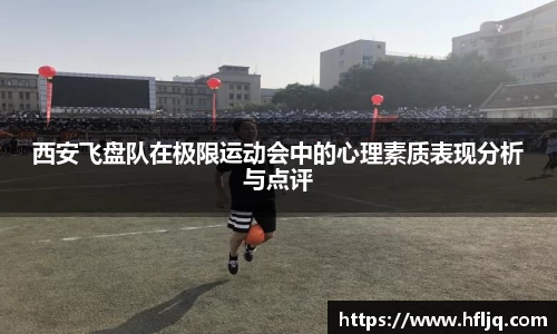 mk体育