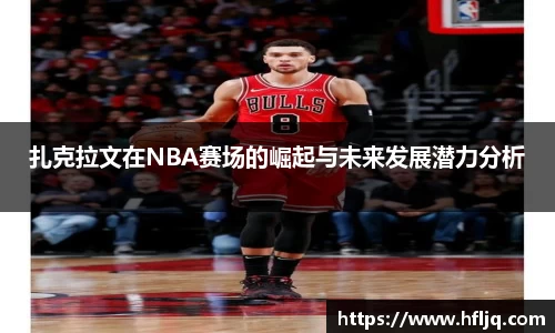 Mksport体育app官网入口